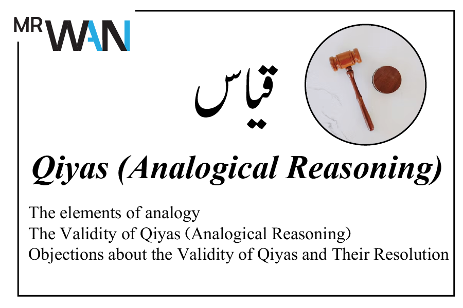 Qayais-Analogy